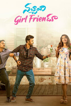 Nachindi Girl Friendu (2022)