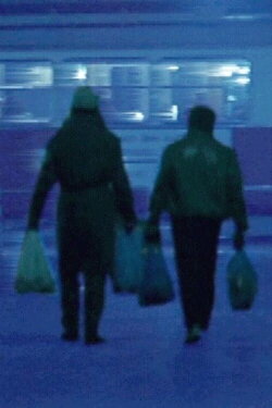 Nachtreise (2002) Nachtreise (2002)