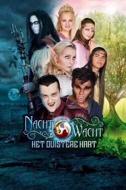 Nachtwacht: The Dark Heart (2019) Nachtwacht: The Dark Heart (2019)