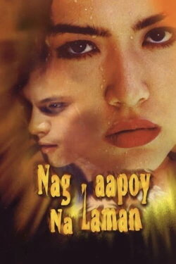 Nag-aapoy Na Laman (2000) Nag-aapoy Na Laman (2000)