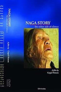 Naga Story : The OtherSide of Silence (2003) Naga Story : The OtherSide of Silence (2003)