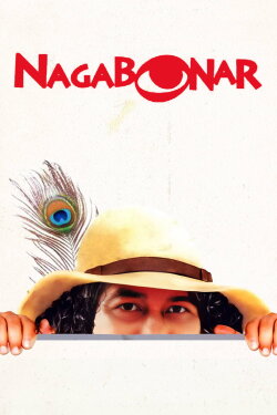Nagabonar (1986) Nagabonar (1986)