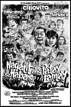 Nagalit Ang Patay sa Haba ng Lamay (1985) Nagalit Ang Patay sa Haba ng Lamay (1985)