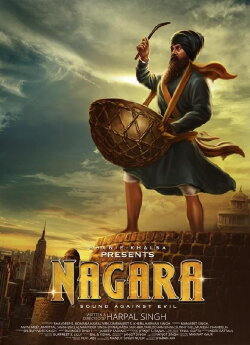 Nagara (2018)