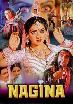 Nagina (1986) Nagina (1986)