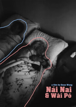 Nǎi Nai & Wài Pó (2024)
