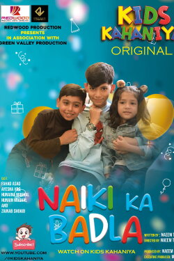 Naiki Ka Badla (2024)