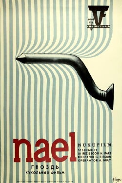 Nail (1972)