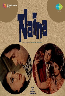 Naina (1973) Naina (1973)