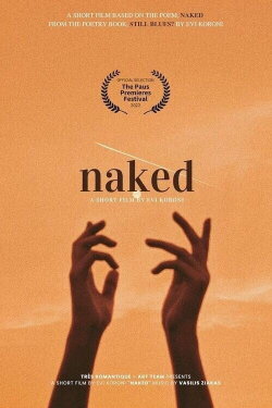 Naked (2022) Naked (2022)
