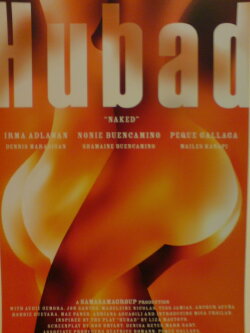Naked (2008) Naked (2008)