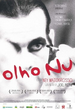 Naked Eye (2014)