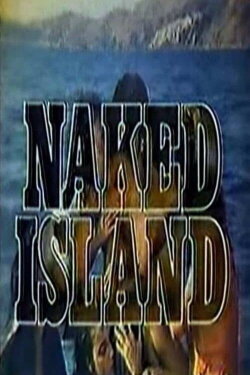Naked Island: Butil-ulan (1984) Naked Island: Butil-ulan (1984)
