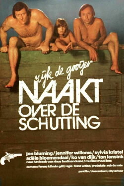 Naked Over the Fence (1973) Naked Over the Fence (1973)