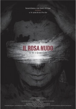 Naked Rose (2013) Naked Rose (2013)