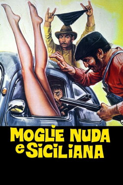 Naked Sicilian Wife (1978) Naked Sicilian Wife (1978)