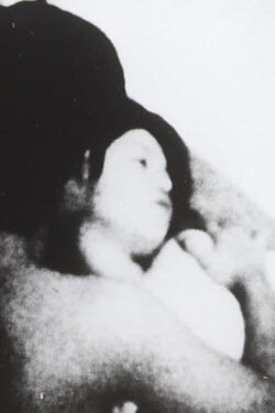 Naked Soul (1996) Naked Soul (1996)