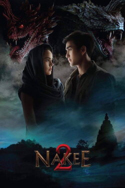 Nakee 2 (2018) Nakee 2 (2018)