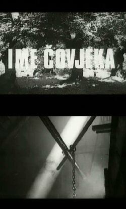 Name of a Man (1969) Name of a Man (1969)