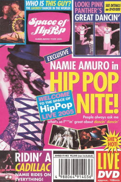 Namie Amuro Space of Hip-Pop Tour 2005 (2006) Namie Amuro Space of Hip-Pop Tour 2005 (2006)