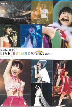 NANA MIZUKI LIVE RAINBOW at BUDOKAN (2005) NANA MIZUKI LIVE RAINBOW at BUDOKAN (2005)