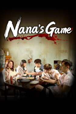 Nana's Game (2018) Nana's Game (2018)