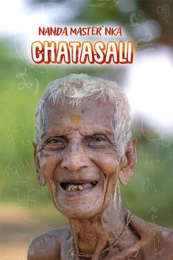 Nanda Master'nka Chatasali (2025) Nanda Master'nka Chatasali (2025)