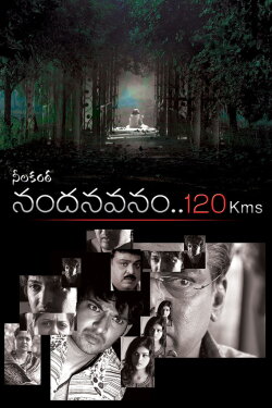 Nandanavanam.. 120Kms (2006) Nandanavanam.. 120Kms (2006)