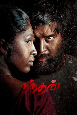 Nandhan (2024)