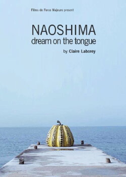 Naoshima (Dream on the Tongue) (2014)