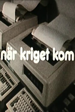 När kriget kom (1989)