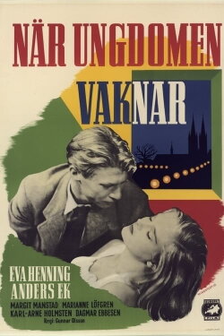 När ungdomen vaknar (1943) När ungdomen vaknar (1943)