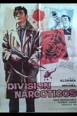 Narcotics Division (1963) Narcotics Division (1963)