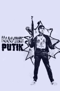 Nardong Putik (1972) Nardong Putik (1972)