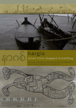 Nargis: When Time Stopped Breathing (2010)