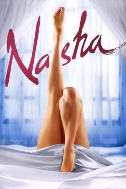Nasha (2013)