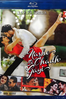 Nashe Si Chadh Gayi (2017) Nashe Si Chadh Gayi (2017)