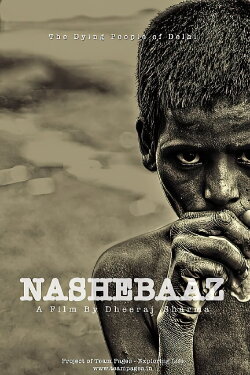 Nashebaaz (2016) Nashebaaz (2016)