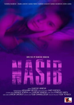 Nasib (2021)
