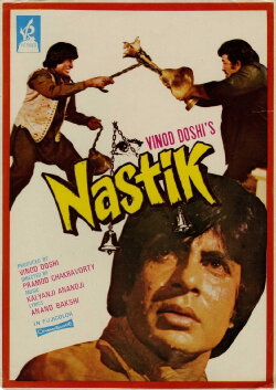 Nastik (1983) Nastik (1983)