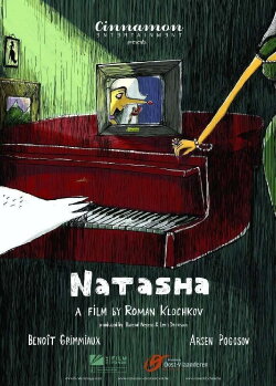 Natasha (2012)