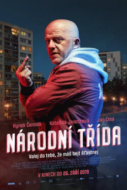 National Street (2019) National Street (2019)