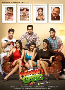 Naughty Gang (2019)