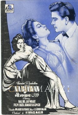 Naujawan (1951)