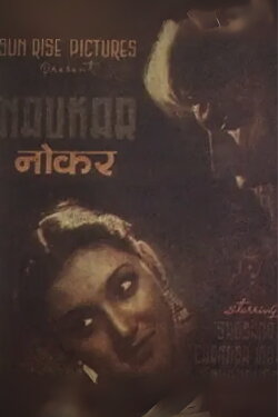 Naukar (1943)