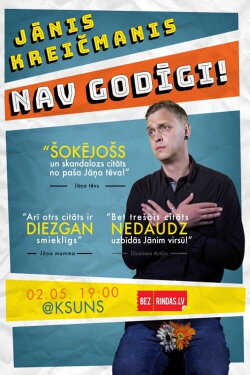 Nav godīgi (2022) Nav godīgi (2022)