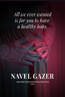 Navel Gazer (2024) Navel Gazer (2024)