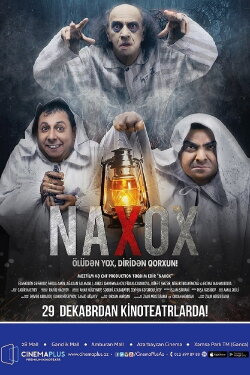 Naxox (2016)