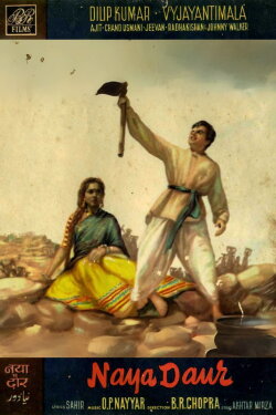 Naya Daur (1957) Naya Daur (1957)