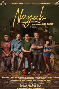 NAYAB (2024) NAYAB (2024)